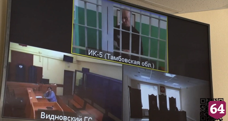  В Саратове популярному рэперу не смягчили приговор за парник с коноплей